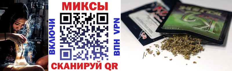 БУТИРАТ GHB  закладки  Барыш 