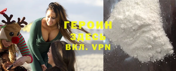 индика Ростов