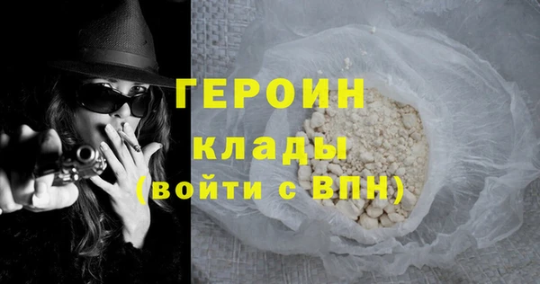 кокс Галич