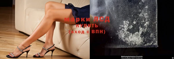 герыч Аркадак