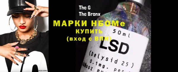 кокс Галич