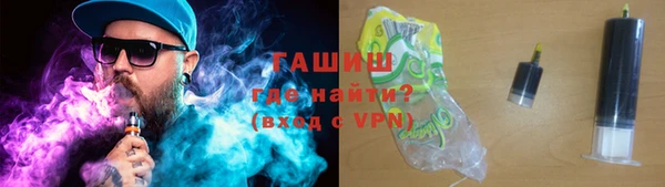 кокс Галич