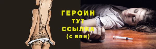 дмт Россошь