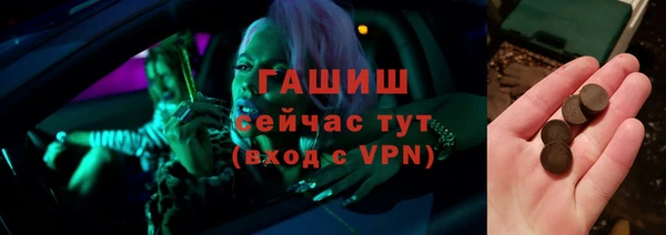герыч Аркадак