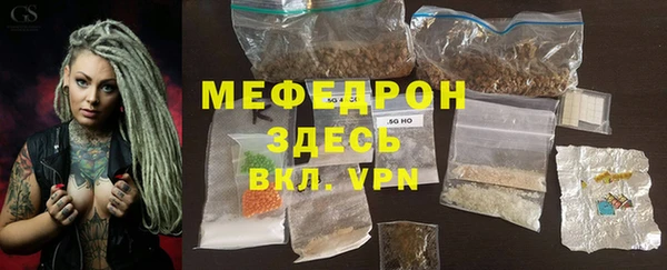 дмт Россошь