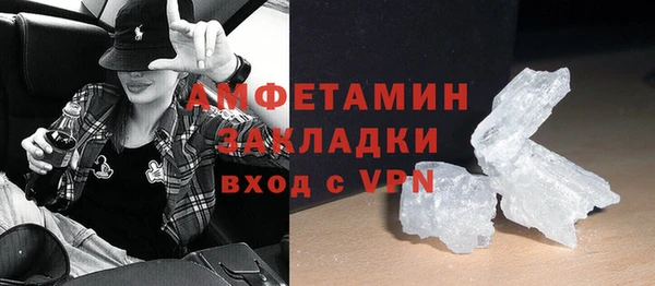 дмт Россошь