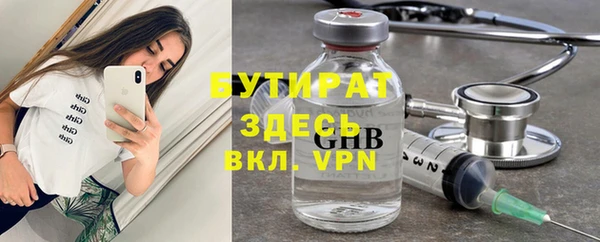 mdpv Баксан