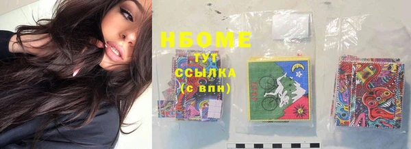 mdpv Баксан